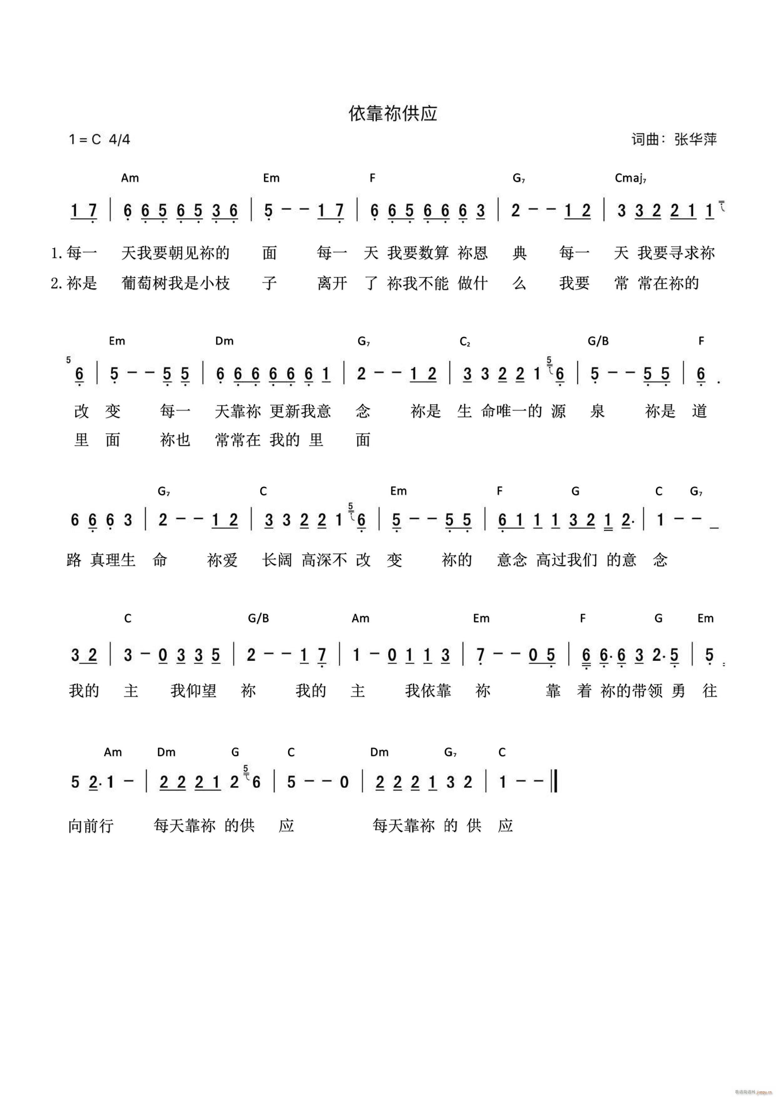 �����[���� �ٷ�����(ʮ�ּ�����)1