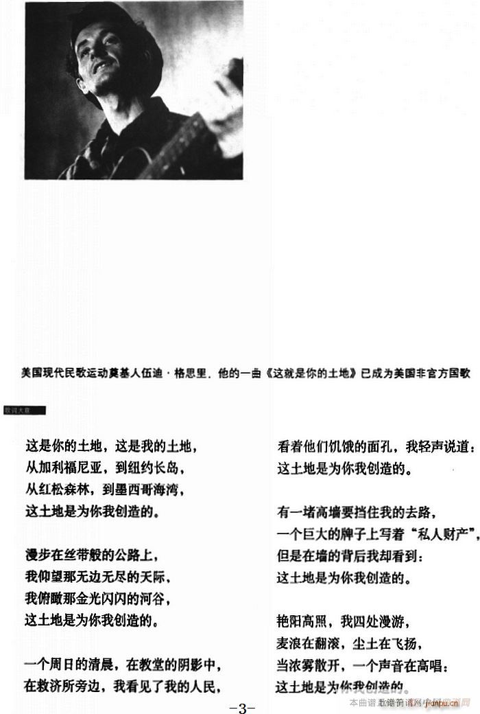 �@�����������(���ָ��V)3