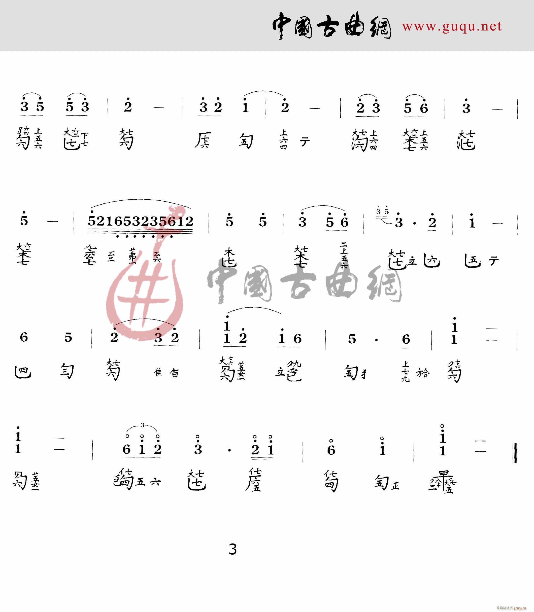 ���(���ָ��V)3