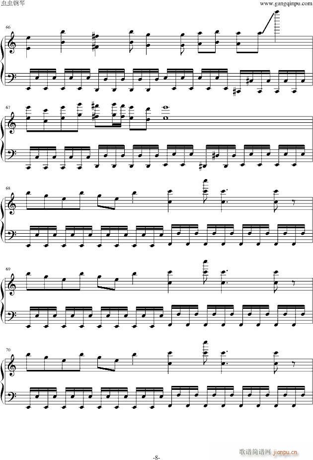 �����A��Ɲ��(ji��n)�ΰ� ���(l��i)���ԏ�(����V)8