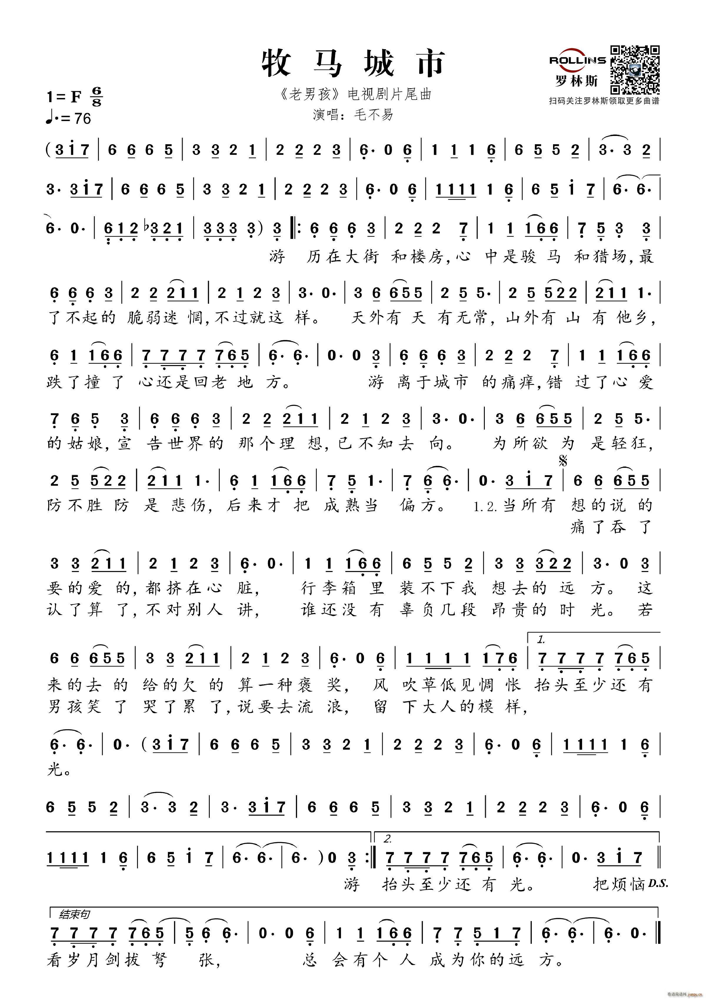 ���R����(���ָ��V)1