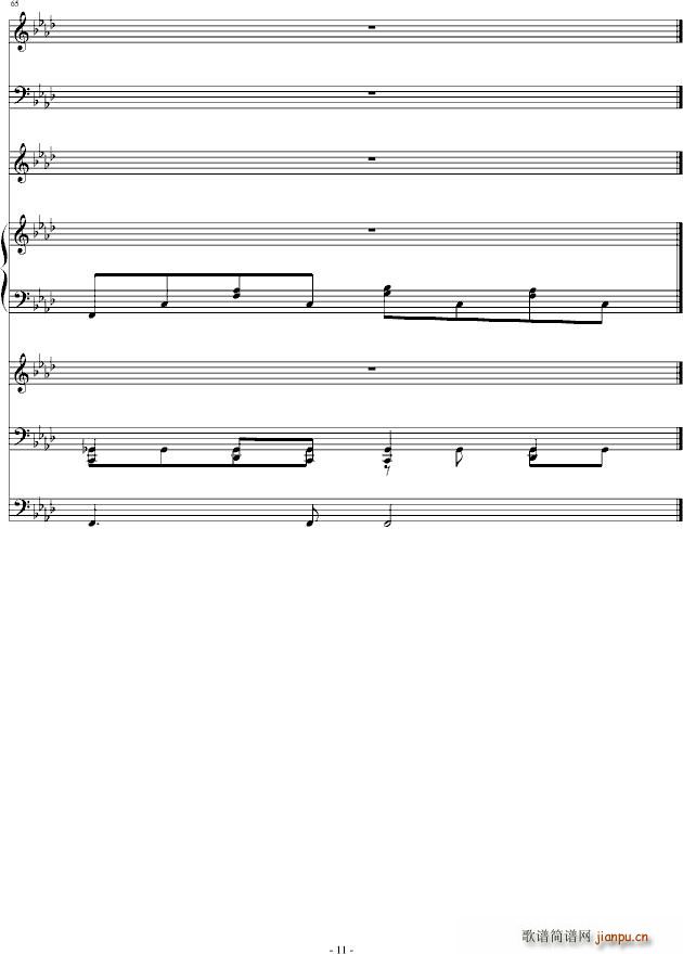 �߂������˹� 2 14(���V)11