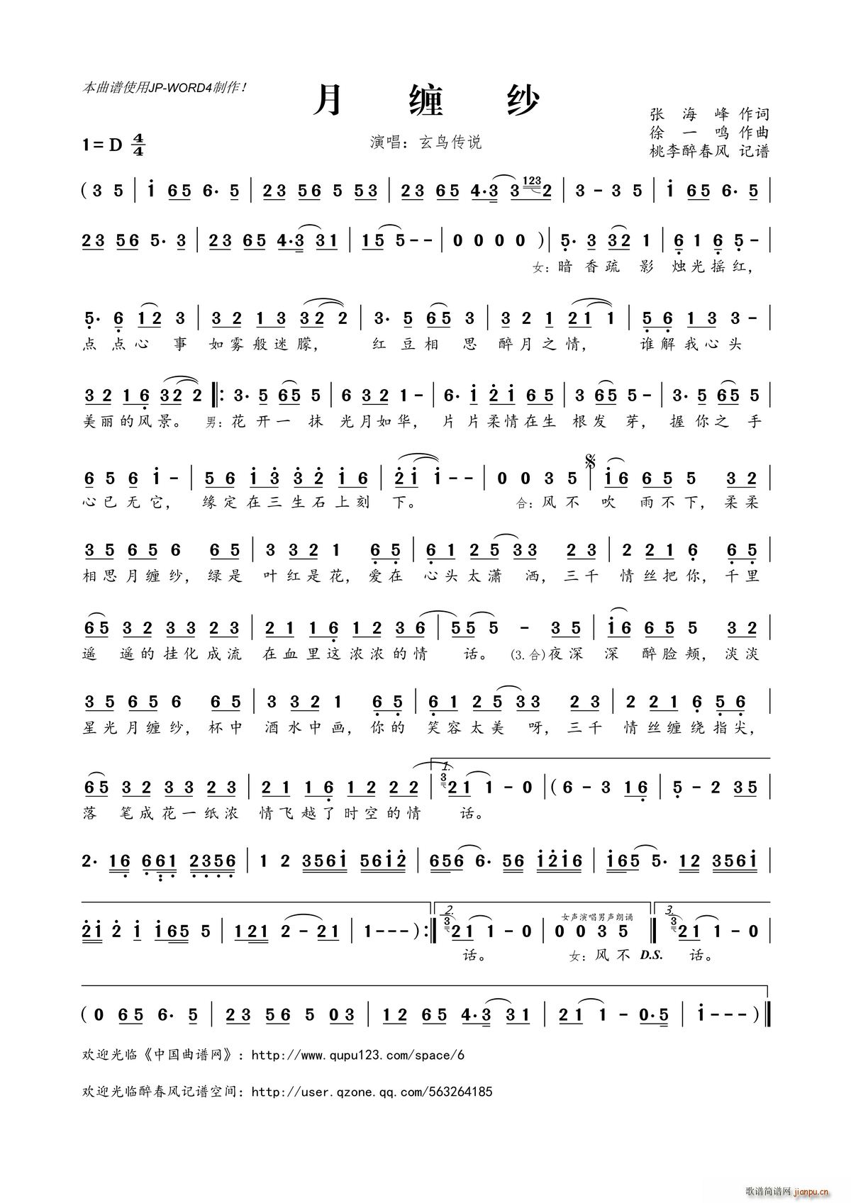 ?���p��(���ָ��V)1