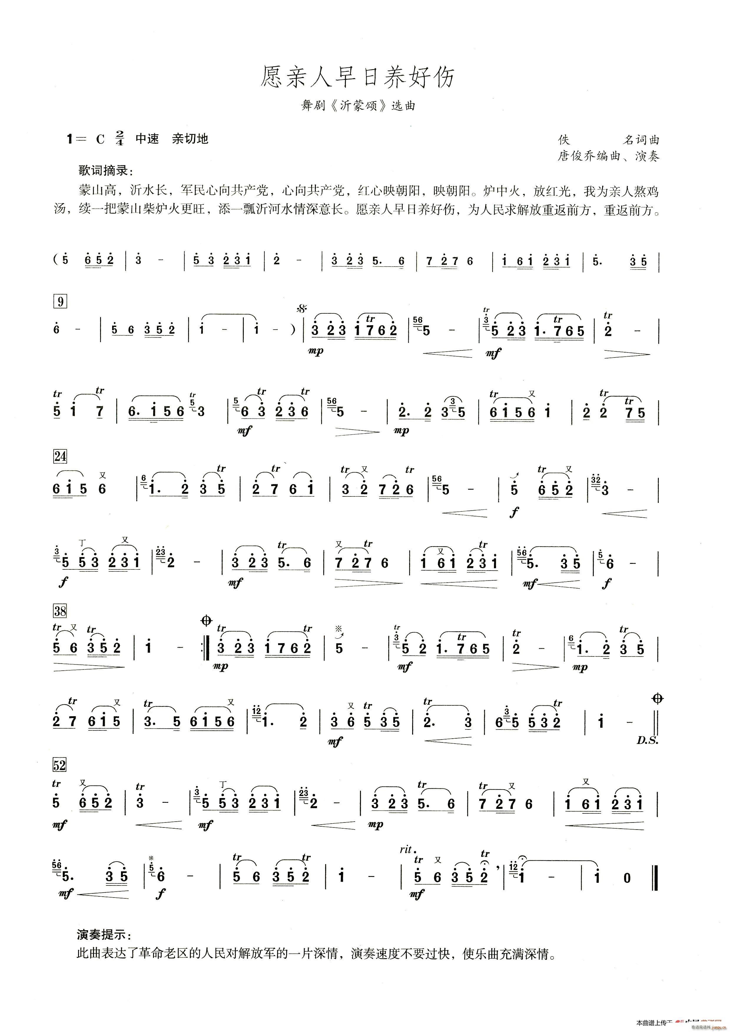 Ը�H�������B�Â� ����������ʾ��(�Ѻ��V)1