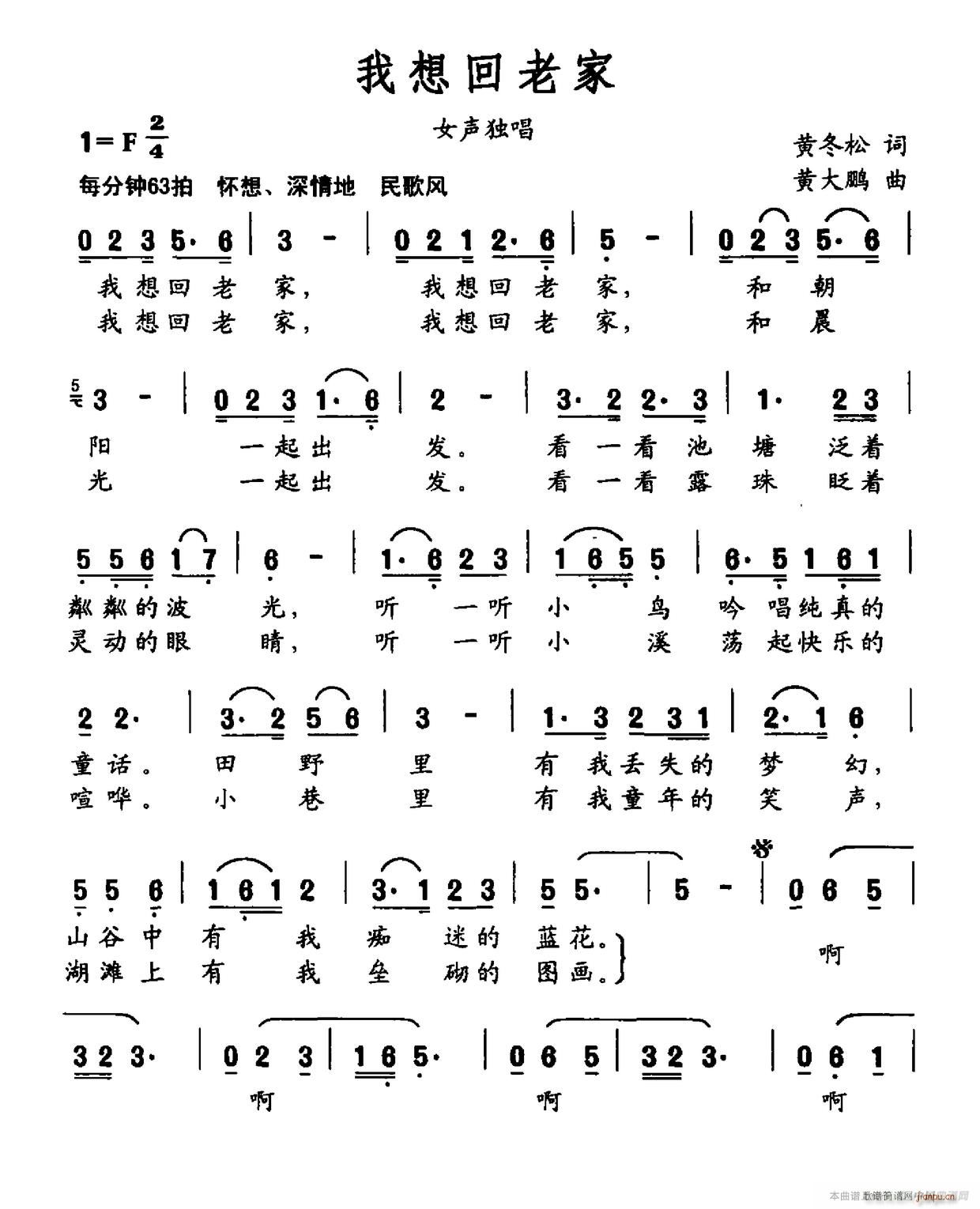 ������ϼ�(���ָ��V)1