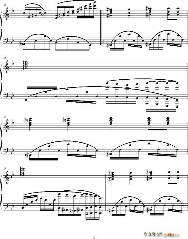 �h���ؑ�(����V)3