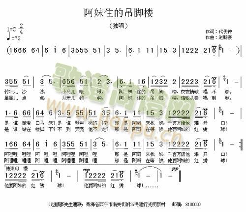 ����ס�ĵ��_��(���ָ��V)1