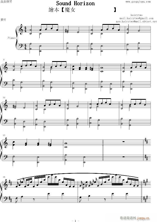 ������L����ħŮ�ȥ�ե��ĥ���(����V)1