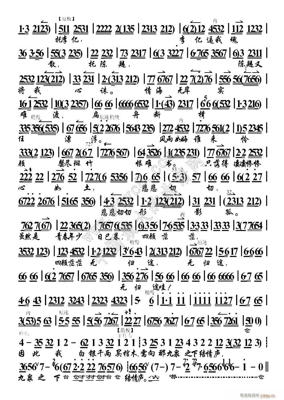 ��Ҫ�@ڤڤ���� (t��ng)���V �~(y��)���C �x�� ���V ��(ʮ�ּ�����)1