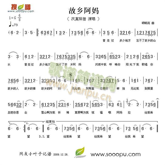 ���l����(���ָ��V)1