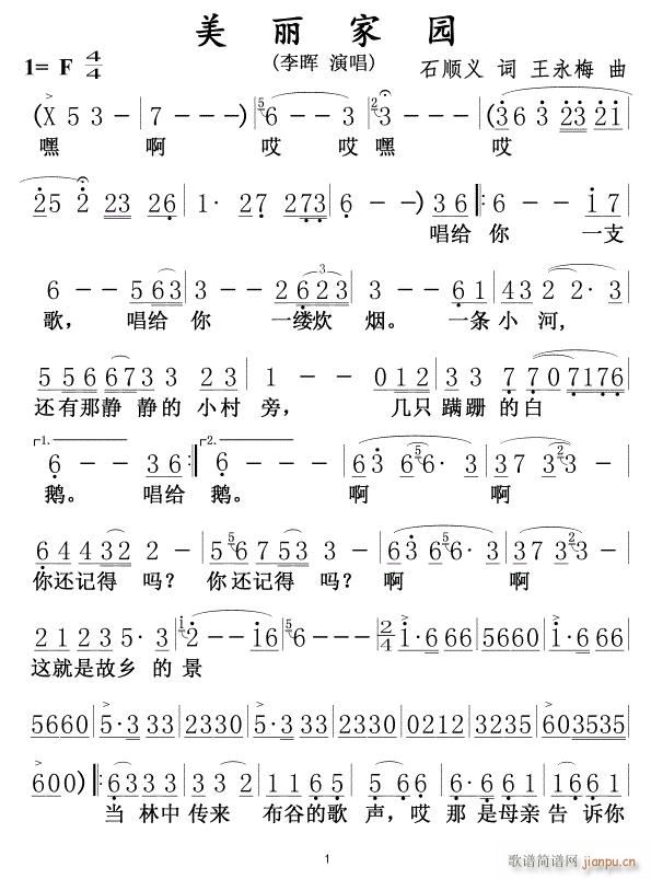 �����҈@1(���ָ��V)1