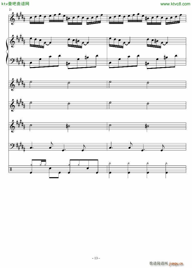 �E��(����V)13