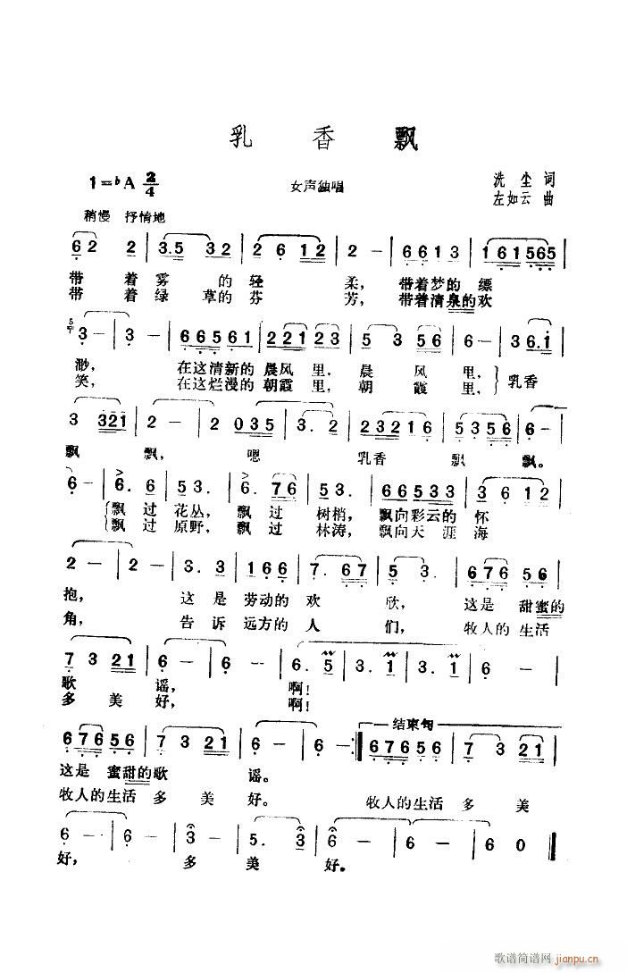 �����h �����V(���ָ��V)1