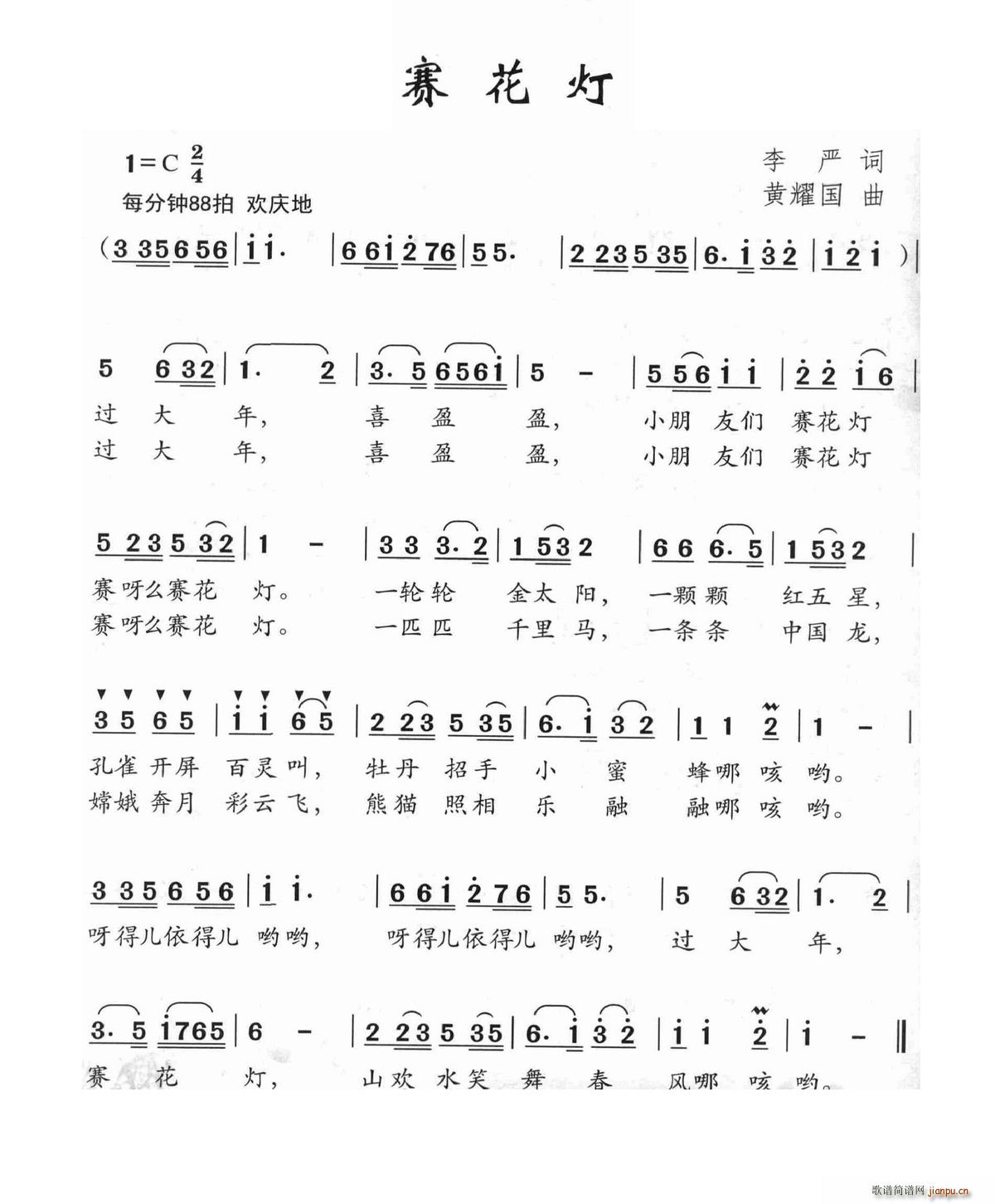 ِ����(���ָ��V)1