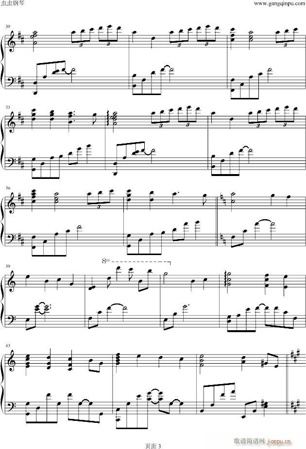 Autumn Scene(����V)3