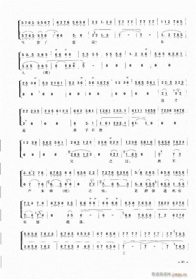 ��(j��ng)�侩������ Ŀ� ǰ�� 1 60(�������V)50