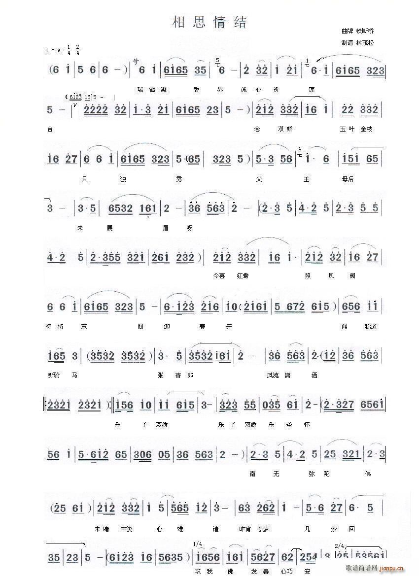 ��˼��Y(���ָ��V)1