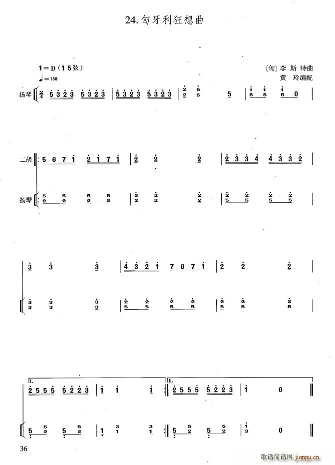 ������������(���ָ��V)1