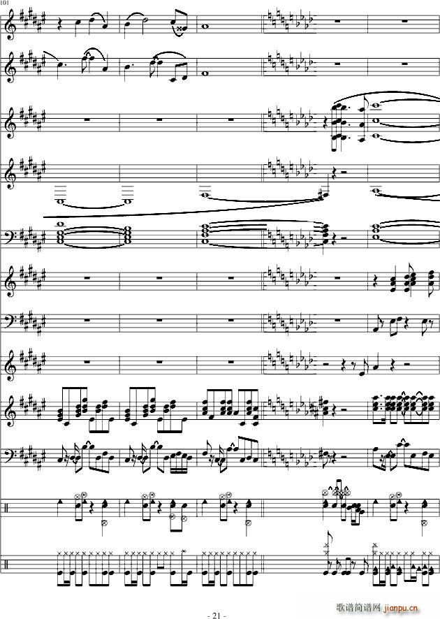 �������(���V)21