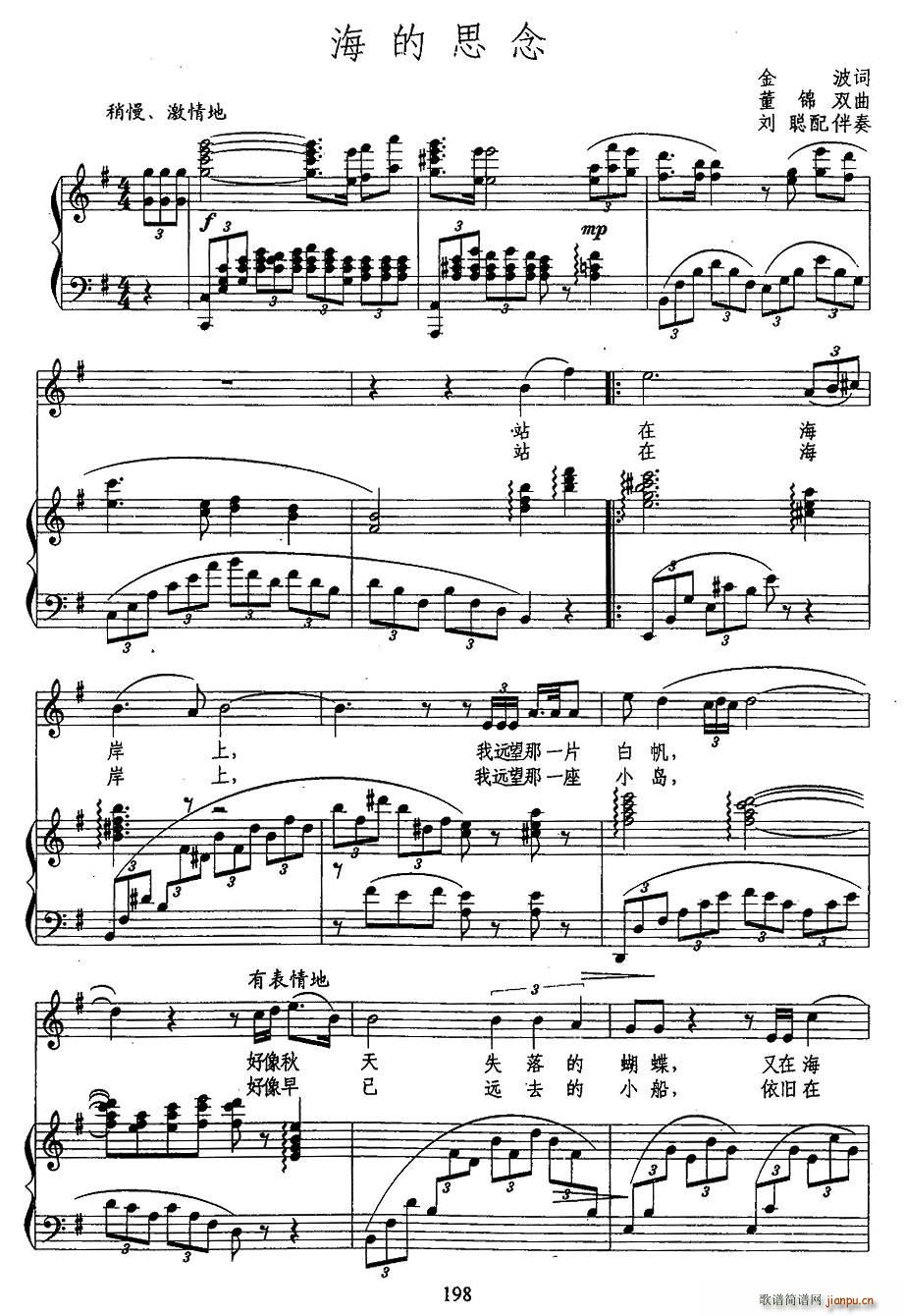 ����˼��(���ָ��V)1