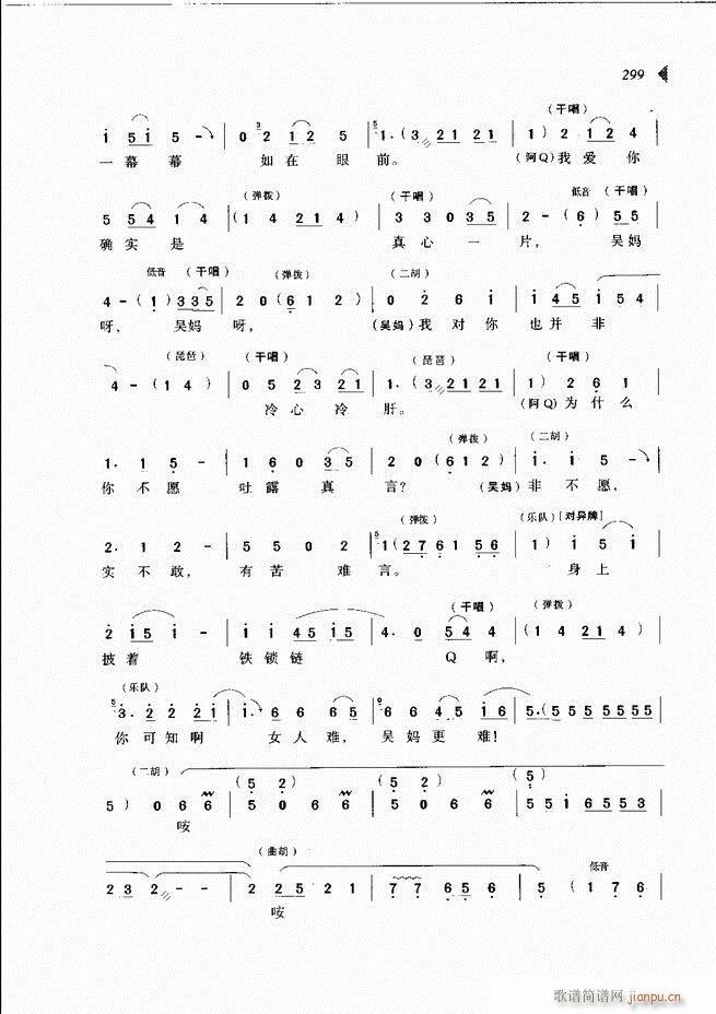 ��@�������³����x��241 300(ԥ�����V)59