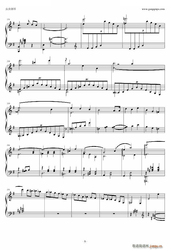 �A���� �ҹ���(����V)8