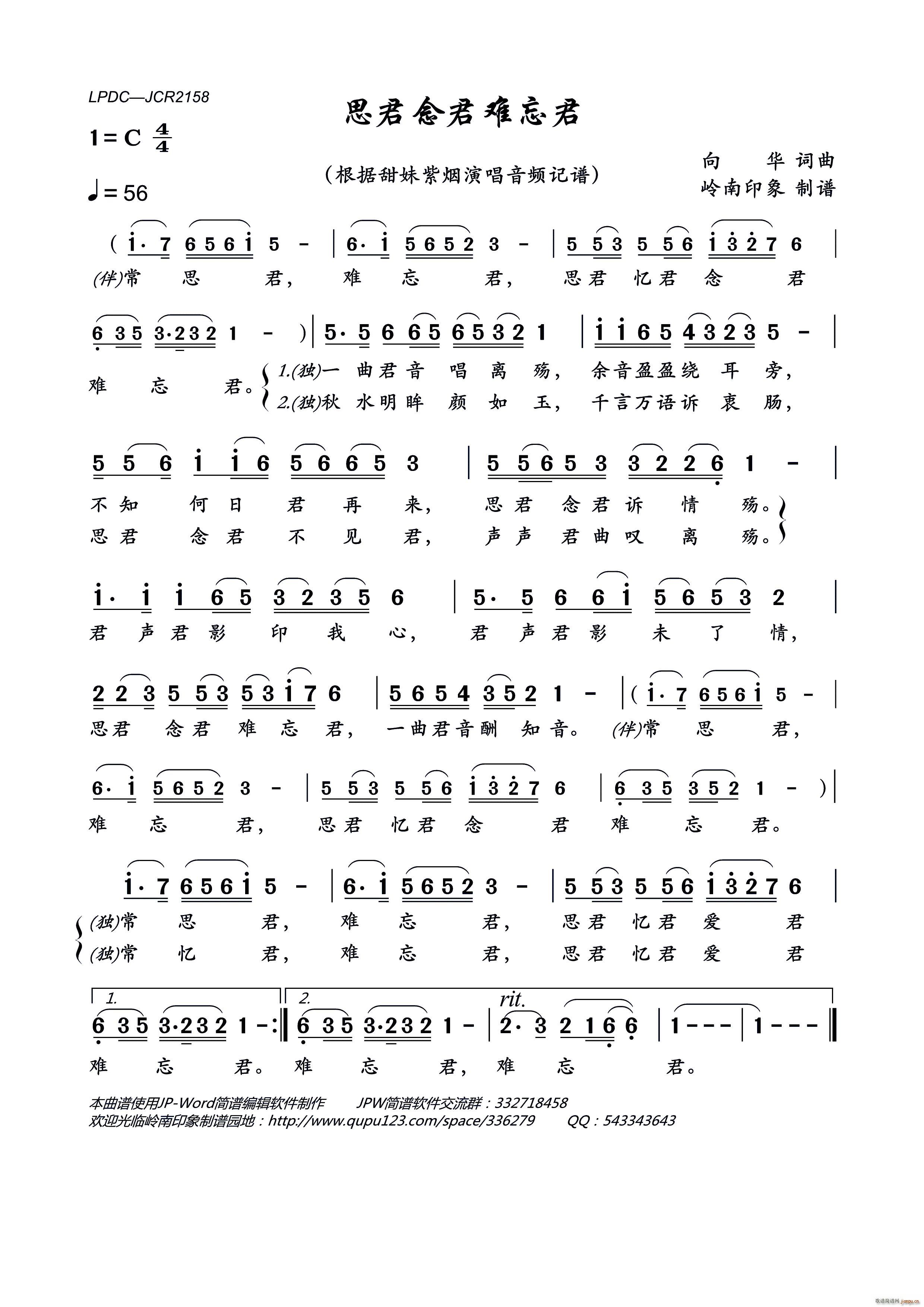 ˼������y����(���ָ��V)1