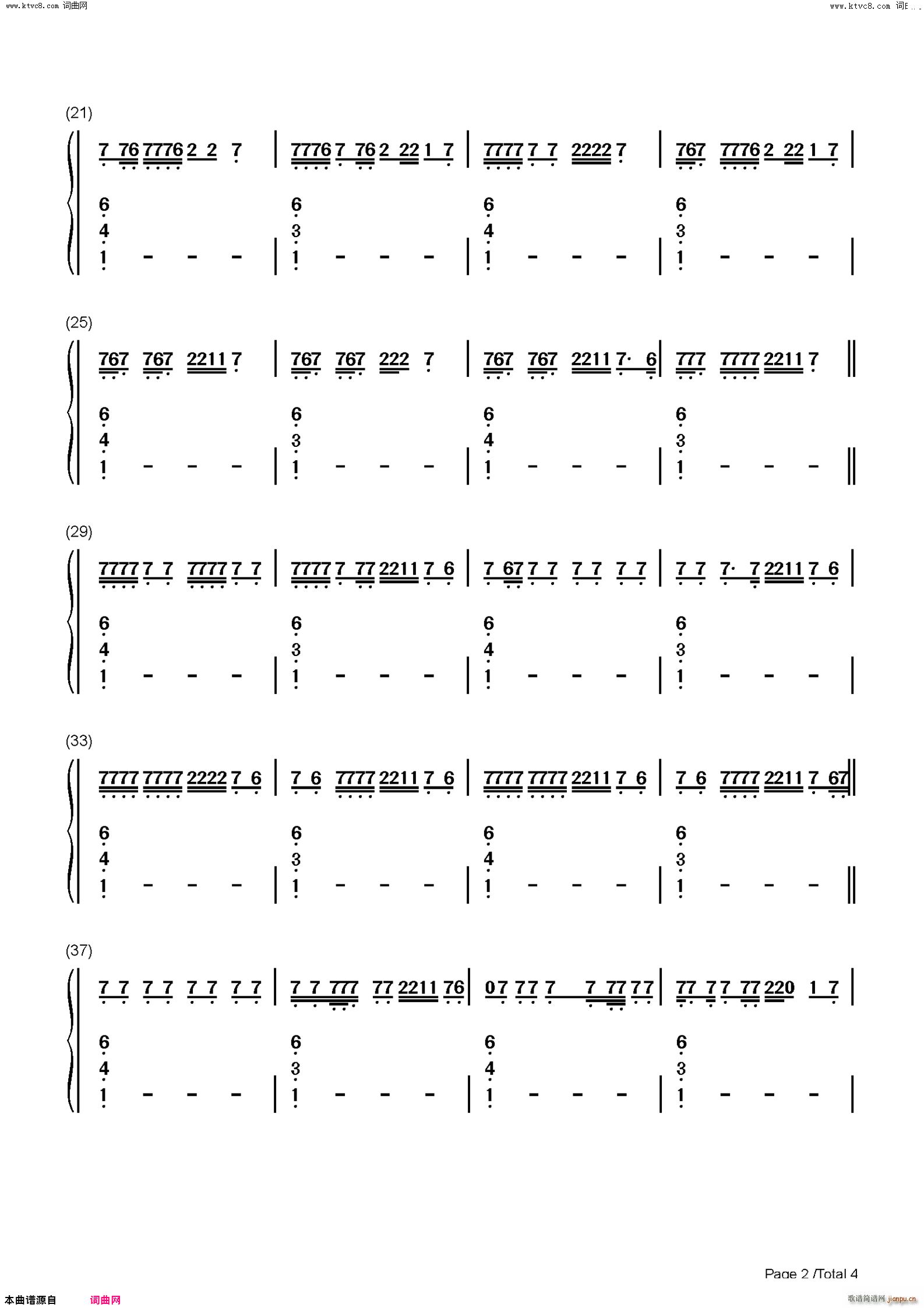 Turks(����V)8