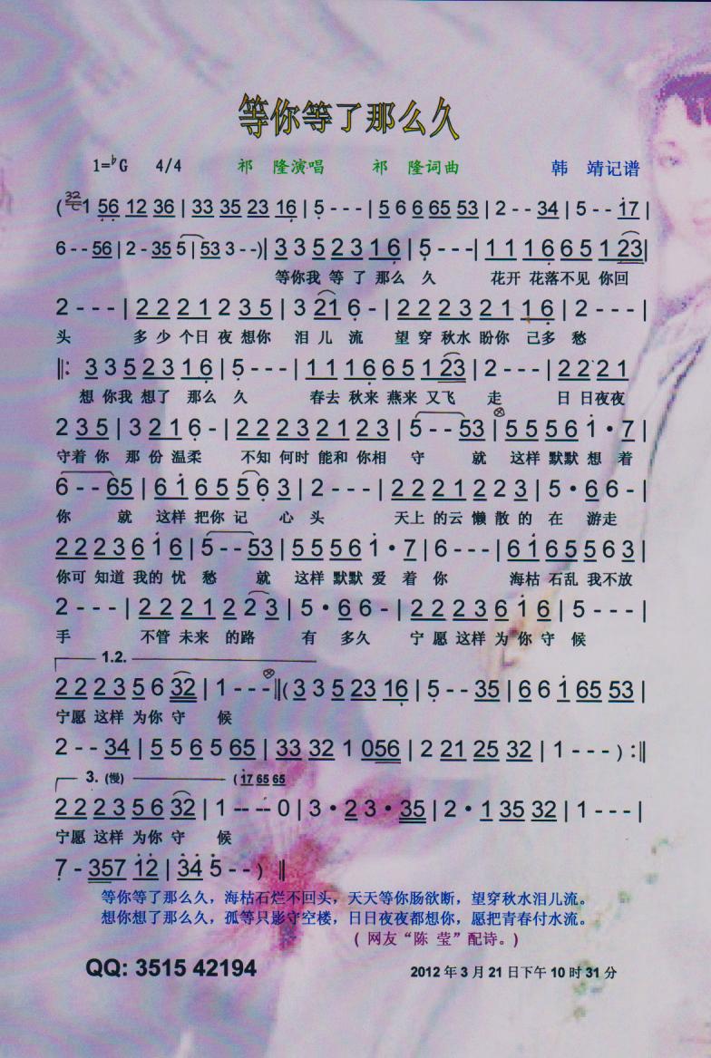 ���������ô�á����V��(ʮ�ּ�����)1