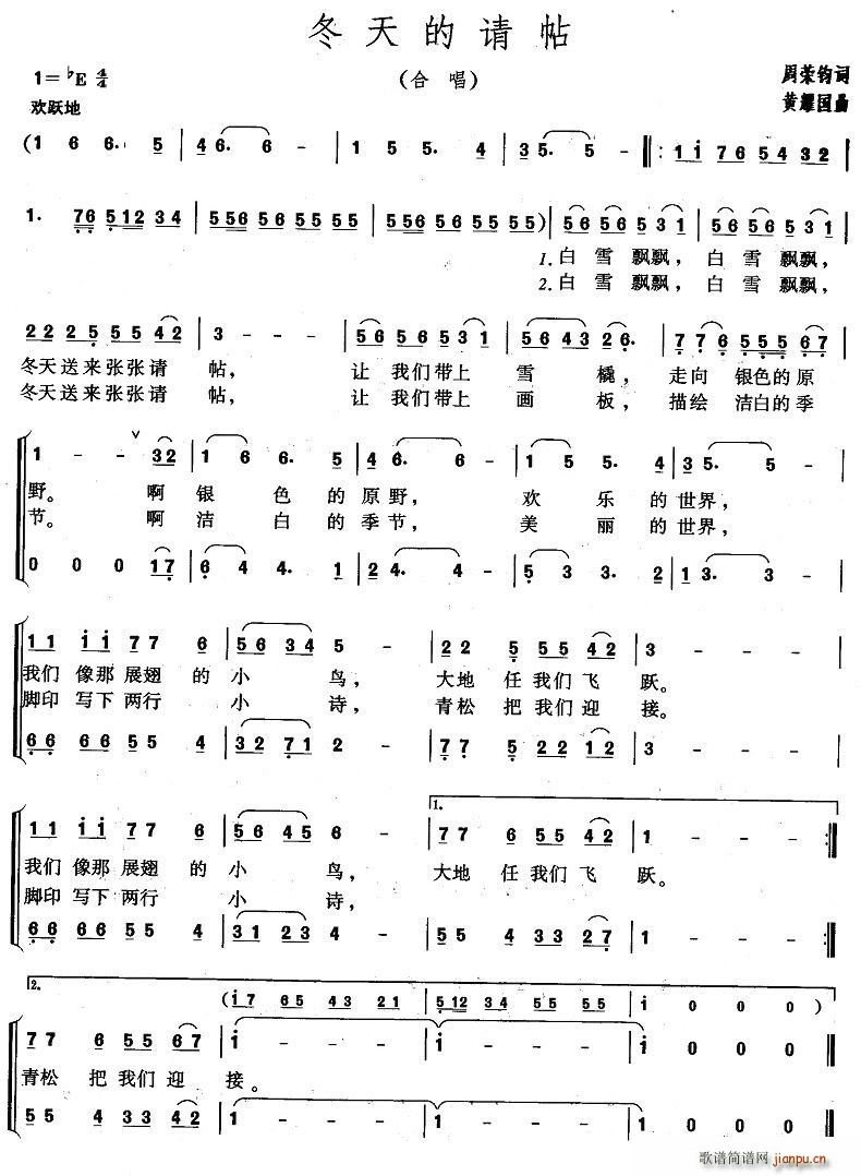 �����Ո��(�ϳ��V)1