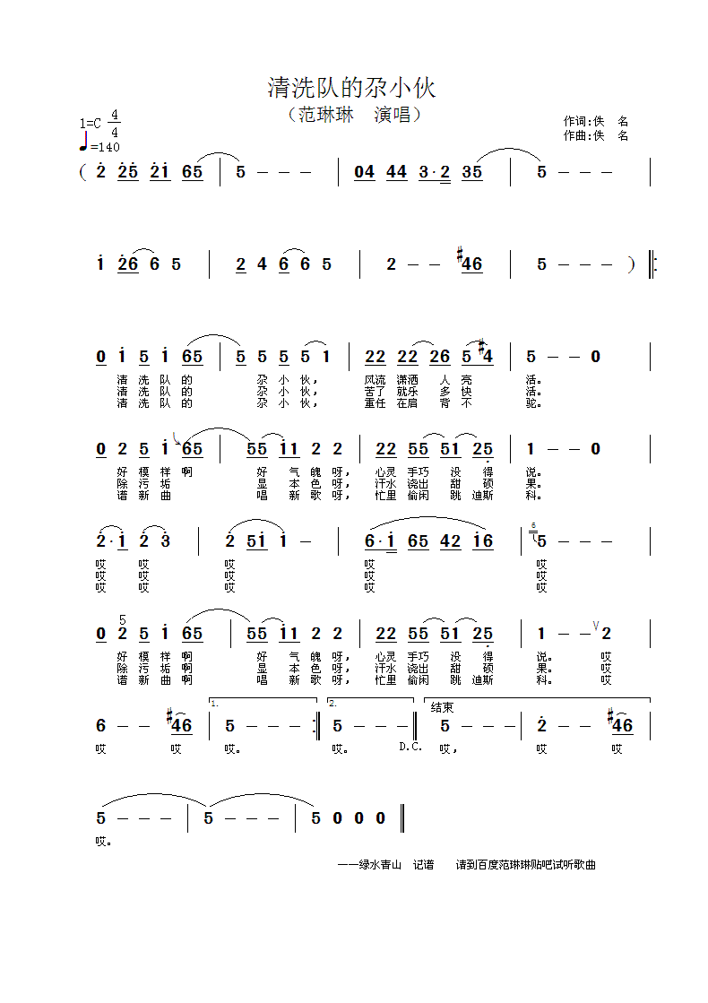 ��ϴ꠵���С��(���ָ��V)1