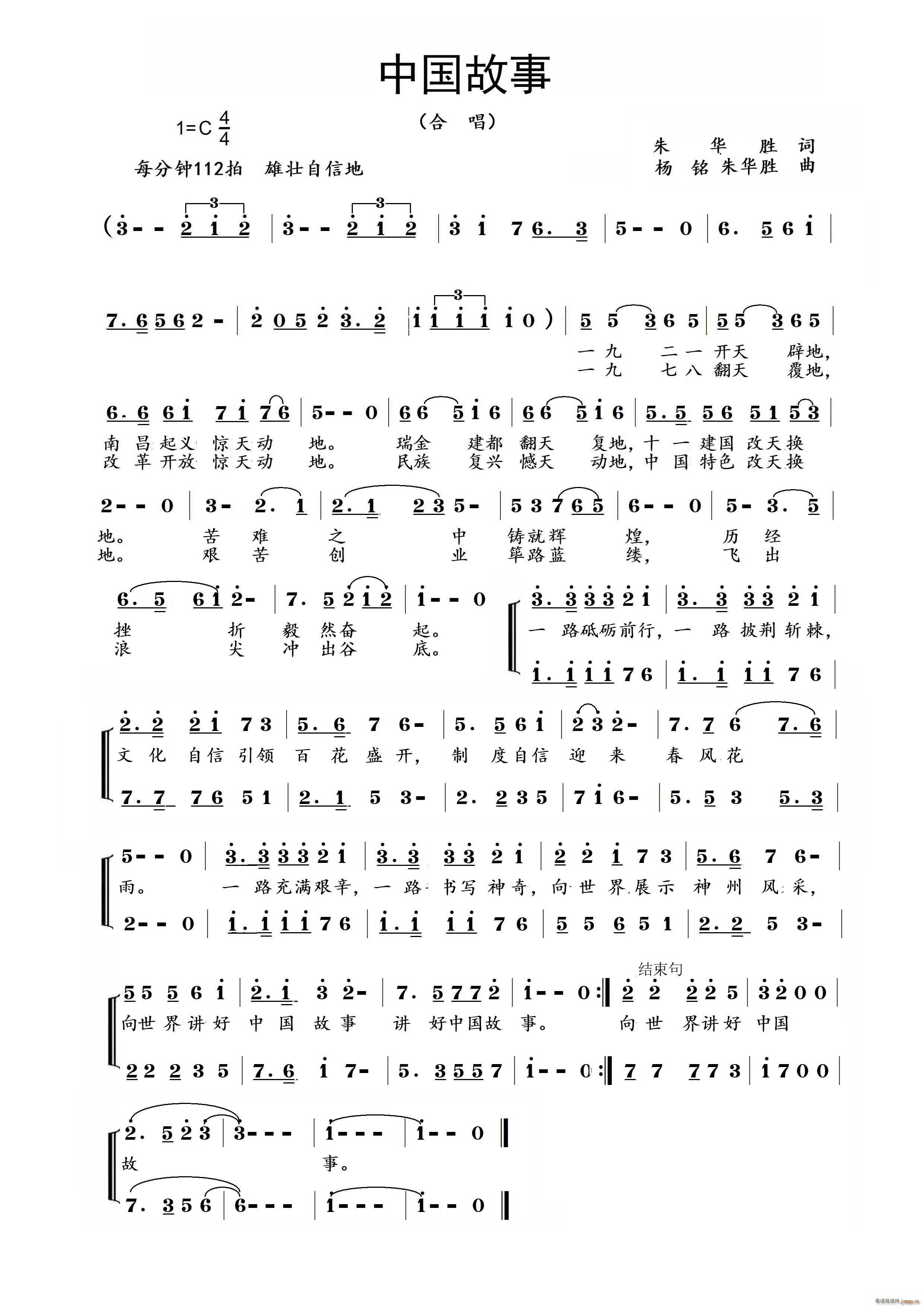 �Ї����� �ϳ�(�ϳ��V)1