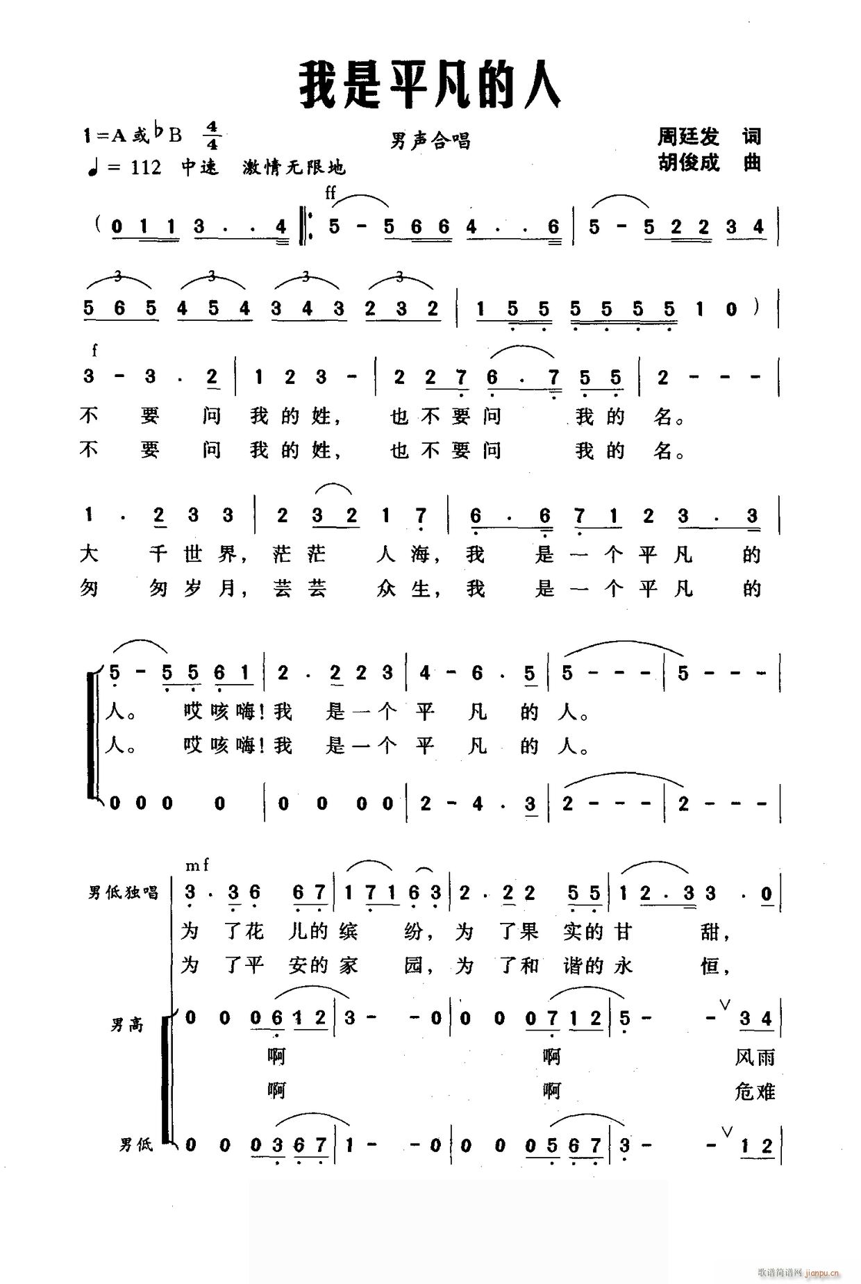 ����ƽ������(���ָ��V)1