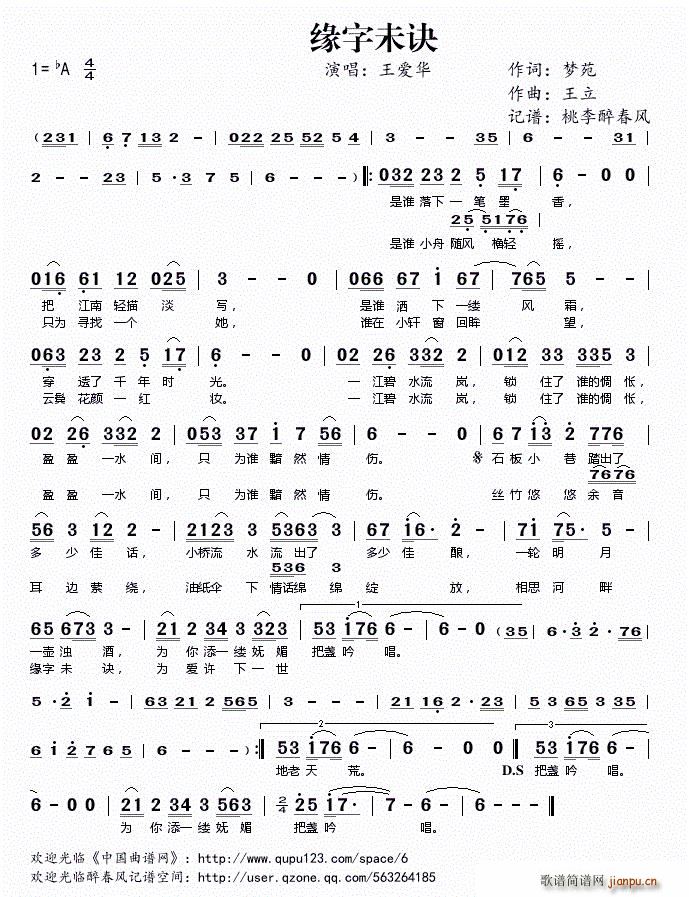 ����δ�E(���ָ��V)1