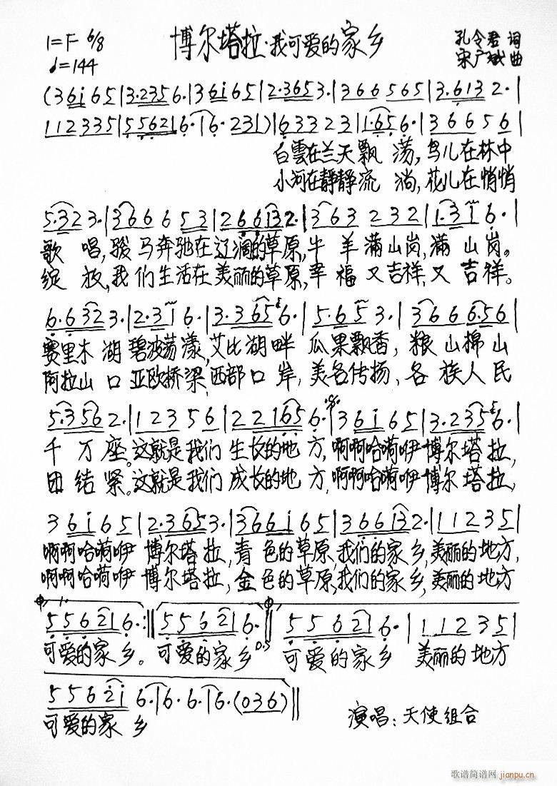 ���������ҿɐ�(��i)�ļ��l(ʮ�ּ�����)1