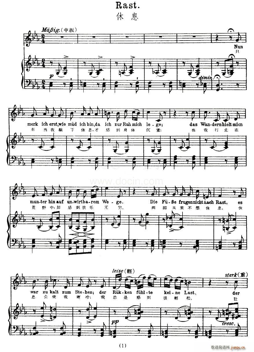 ��Ϣ(���ָ��V)1