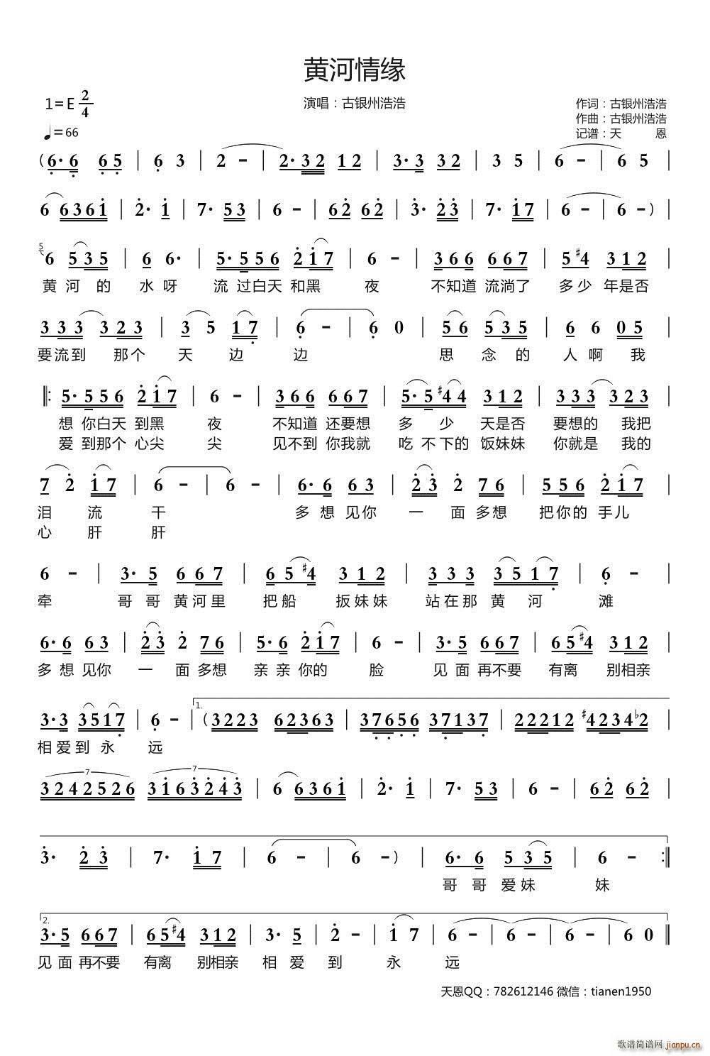 �S���龉(���ָ��V)1