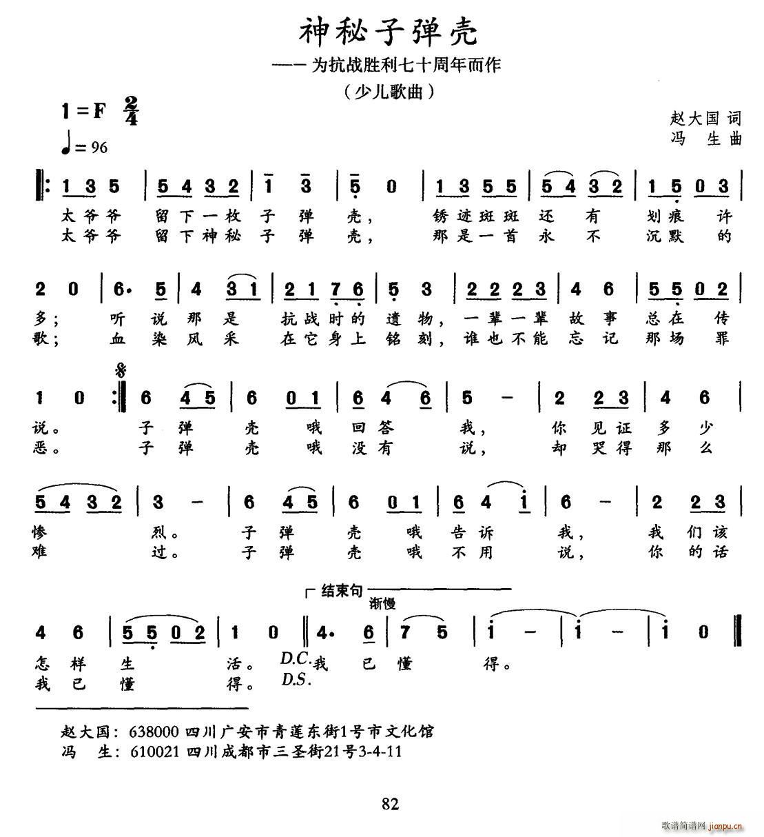 ?�����ӏ���(���ָ��V)1