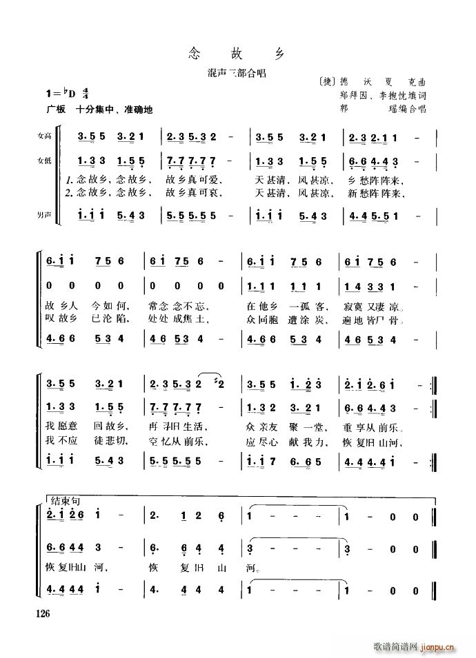 ����l �������ϳ�(�ϳ��V)1