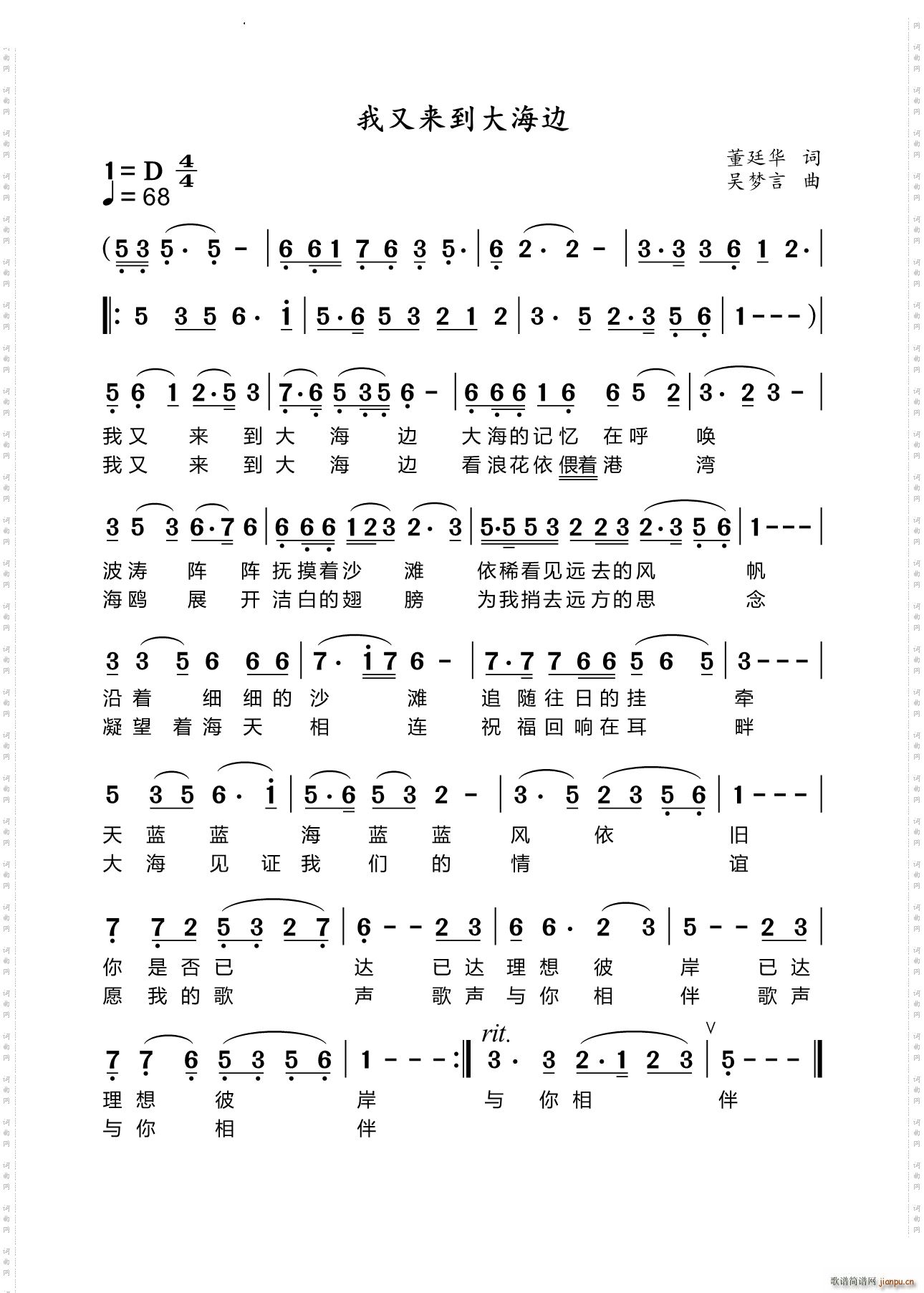 ���ց�(l��i)����߅(���ָ��V)1