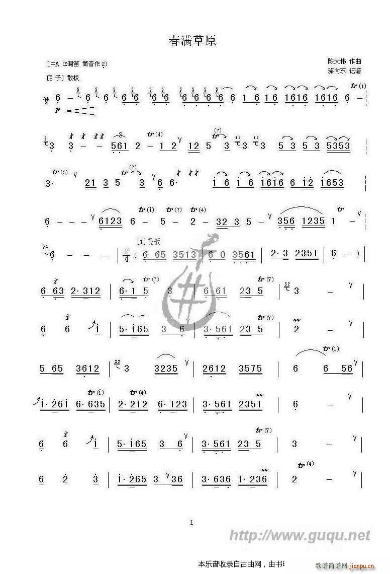 ���M(m��n)��ԭ(�Ѻ��V)1