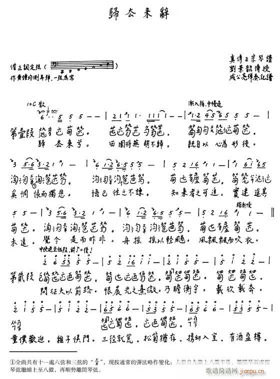 ����-�wȥ��(l��i)�o(�Ź~�P���V)1