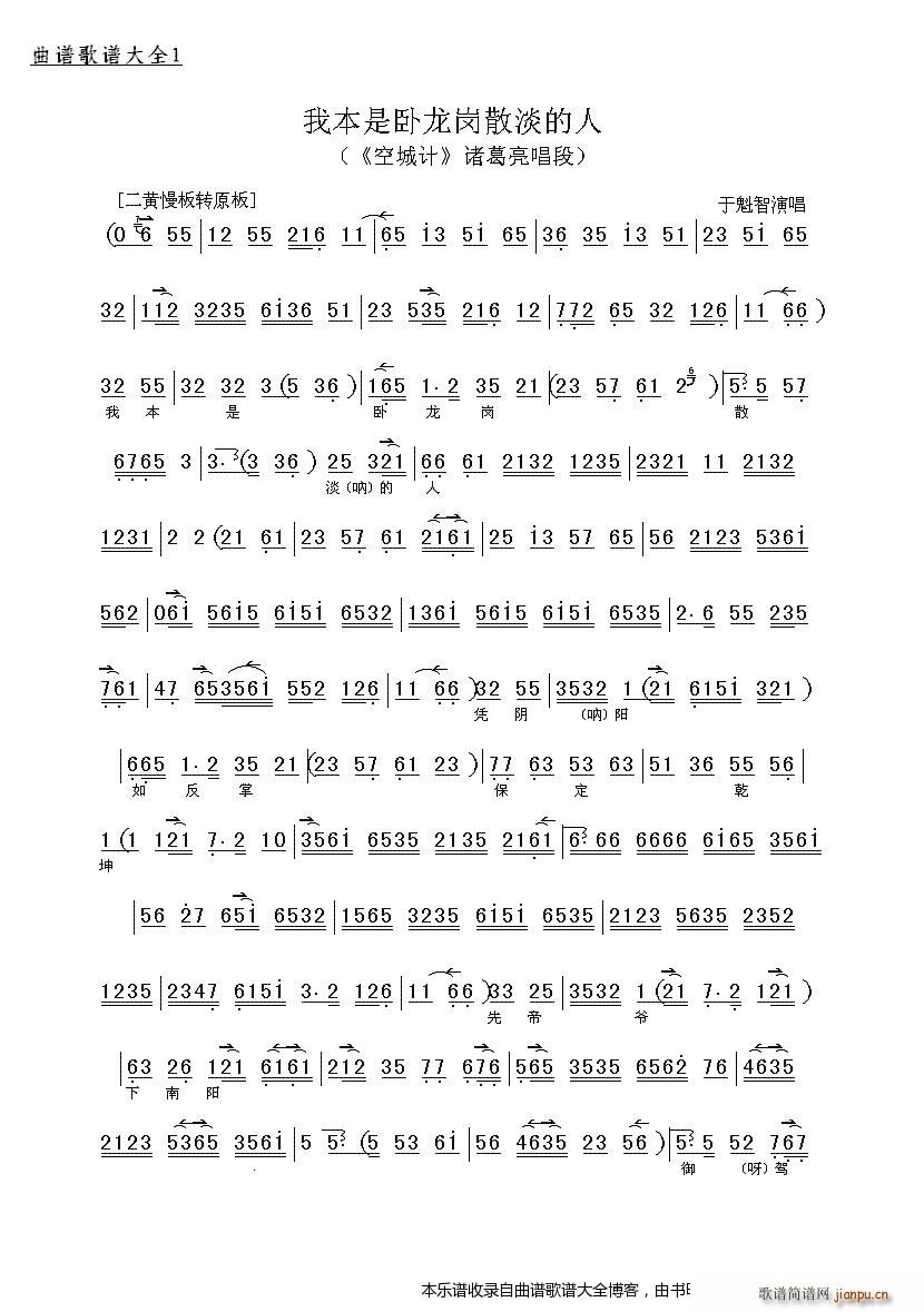 �ճ�Ӌ���� ���� ���V(�������V)1