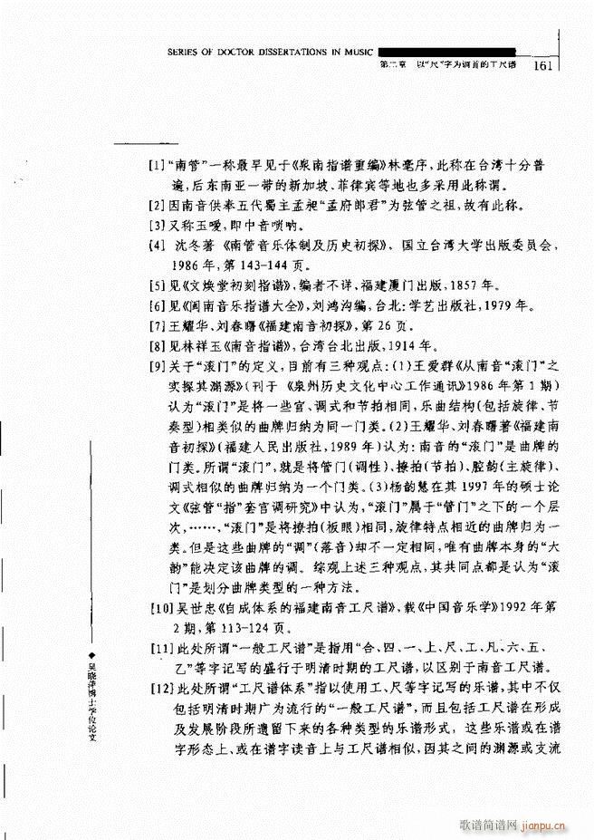 �Ї������V�о� 121 180(ʮ�ּ�����)42