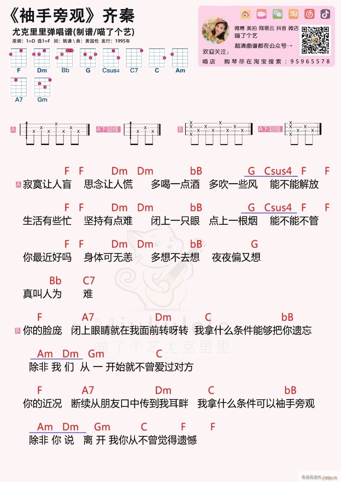 �������^(gu��n)�ȿ������V F�{��ǰ���(ʮ�ּ�����)1