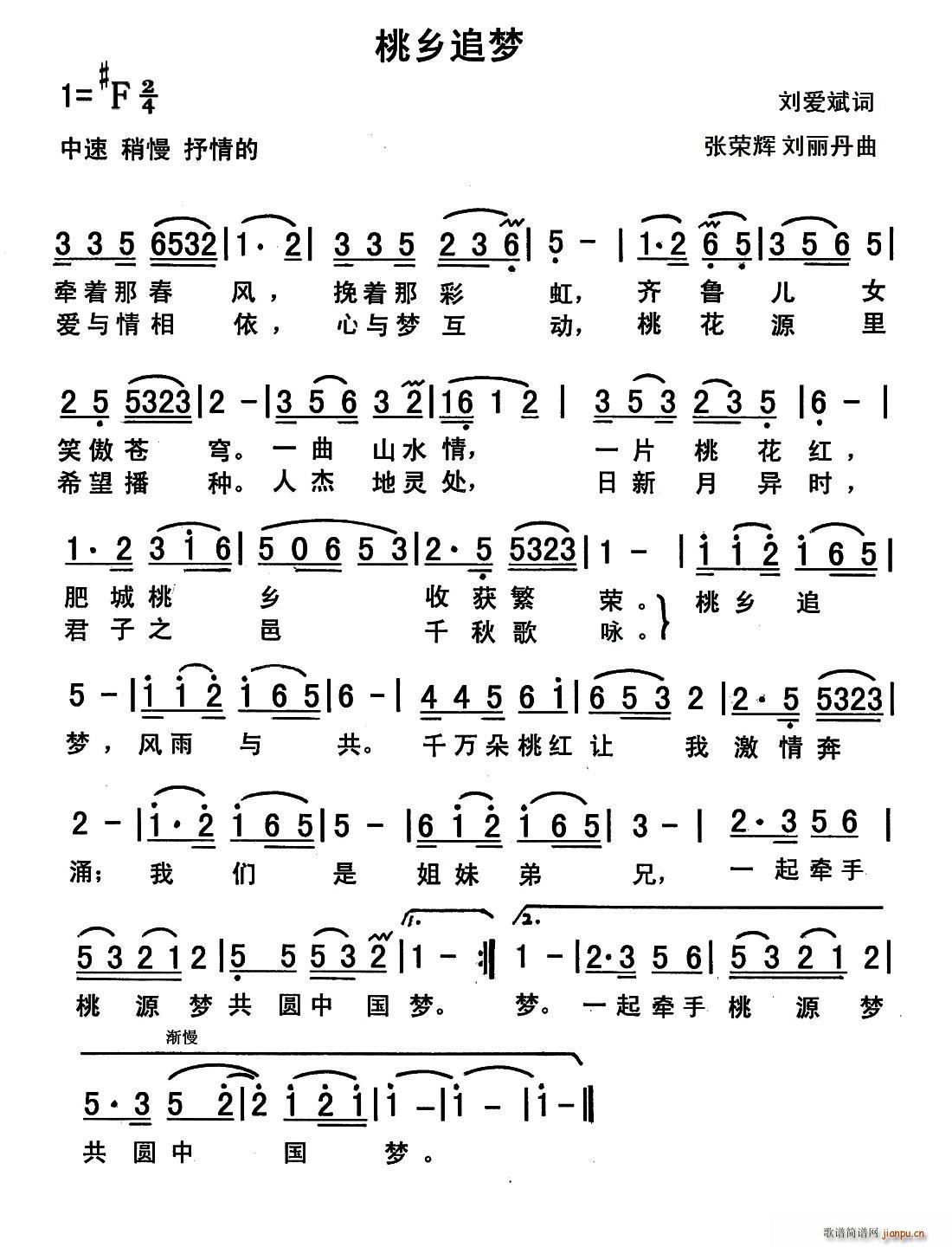 ���l׷��(m��ng)(���ָ��V)1