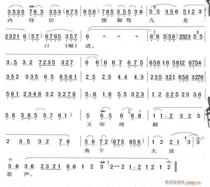 ���������Q������͢-����(�������V)3