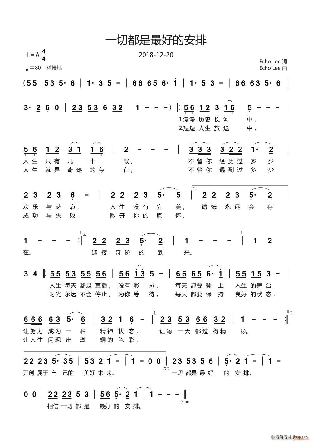 һ�ж�����õİ���(���ָ��V)1