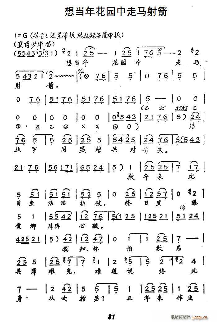 ��ǻ �뮔�껨�@�����R��� ������ �ʸ����A����(ʮ�ּ�����)1