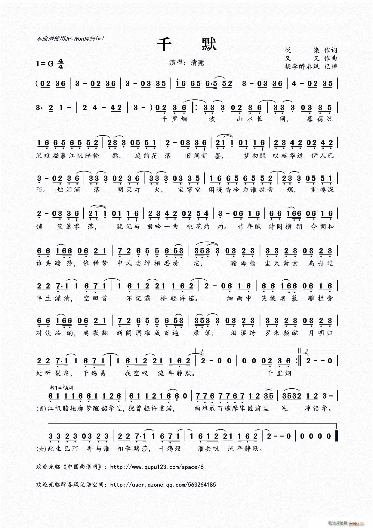 ǧĬ(���ָ��V)1